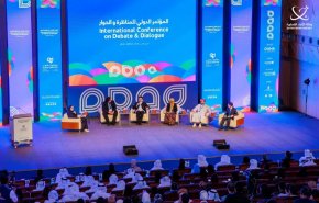 انطلاق أعمال النسخة الأولى للمؤتمر الدولي للمناظرة والحوار بالدوحة
