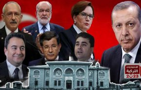 إردوغان يدعو أحزاب المعارضة لتغيير خطابها 'الاستفزازي والعنصري'
