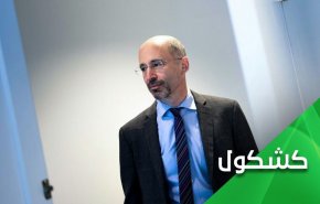 چرا آمریکا با تغییر رویکرد تقابلی، از اتخاذ دیپلماسی با ایران سخن می گوید؟!