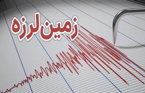 زلزله سرخس در خراسان رضوی را لرزاند