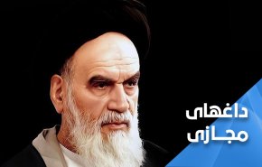  هشتک «روحنا_الخمینی» در لبنان ترند شد