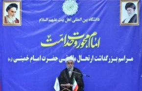 دبیرکل مجمع جهانی اهل بیت(ع): امام خمینی(ره) مسیر مقاومت در مقابل زورگویان را به ما نشان داد
