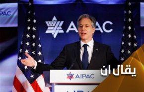 معنای «امنیت ملی» در فرهنگ «کابویی» آمریکا