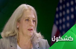 سفیر آمریکا در بغداد رهبران مقاومت عراق را تهدید به ترور می کند