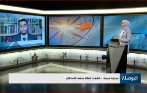 عملية سيناء.. كشفت نقاط ضعف الاحتلال