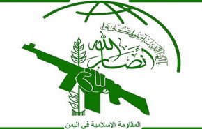 انصارالله اعدام 3 جوان در عربستان سعودی را محکوم کرد