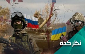 جنگ روسیه و اوکراین تا کی ادامه خواهد داشت؟ غنایم به چه کسی می رسد؟