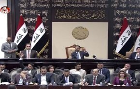 نشست پارلمان عراق برای تصویب بودجه عمومی