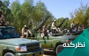 آزمون آتش‌بس کوتاه مدت و روزنه‌ای به آغاز مرحله جدید در سودان