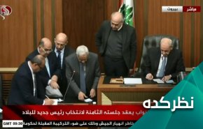 اما و اگرهای جناح های لبنانی برای انتخاب رییس جمهور این کشور