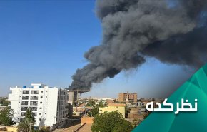 بحران سودان پس از قتل فرماندار دارفور غربی از نگاه تحلیلگران برنامه مع‌الحدث شبکه العالم 