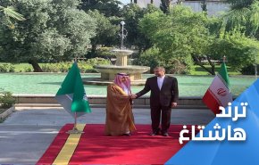 مواقع التواصل: وأخيراً اتجهت السعودية نحو شيخ محاربة الاستكبار ايران!