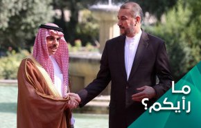 قراءة في التفاهم الايراني السعودي.. كيف سيقود المنطقة وألى أين؟