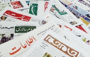 قرابت های بی نظیر ایران و ازبکستان/ بانک های اصلاح ناپذیر از گردونه نظام بانکی حذف می شوند/ روابط ایران و عربستان، به انزوا کشیده شدن اسراییل
