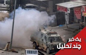 اقتدار مقاومت فلسطین؛ جهاد اسلامی واقعا نتانیاهو را کلافه کرده است
