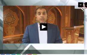 گزارش خبرنگار العالم درباره سفر امیر عبد اللهیان به کشورهای عرب حاشیه خلیج فارس