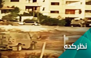عملیات در نابلس آغاز مرحله جدیدی از مقاومت است   