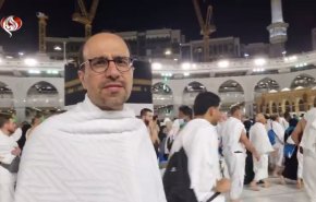 گزارش العالم از آمادگی مهمانان خدا برای ادای مراسم حج امسال + ویدئو