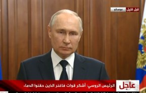 بوتين: التمرد المسلح كان سيتم قمعة على أية حال