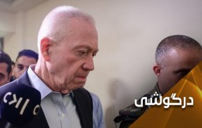 توهم مضحک گالانت درباره پیروزی بر ایران 