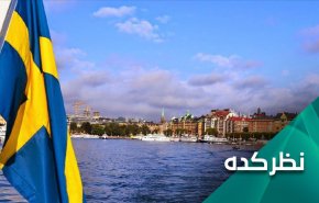 توهین به مقدسات مسلمانان؛ غرب به دنبال چیست؟!