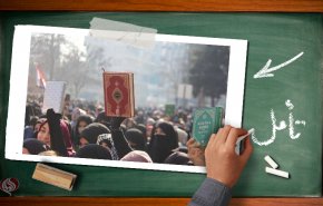 سوزاندن قرآن و دروغ 
