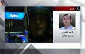 گزارش خبرنگار العالم از تداوم اعتراضات در فرانسه 