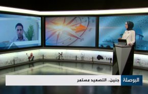  جنين.. التصعيد مستمر