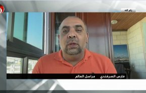 گزارش خبرنگار العالم از عملیات ضد صهیونیستی گرگ های تنها در غرب نابلس+ویدئو