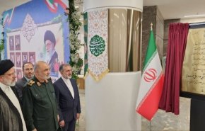 کلان بیمارستان «غدیر» با حضور رئیسی افتتاح شد