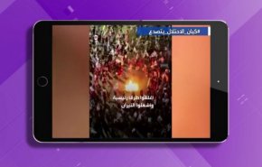 طغیان در سرزمین‌های اشغالی  پیش از ورود نیروهای مقاومت