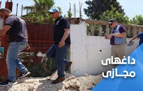 واکنش کاربران به بازدید نمایندگان اروپا از جنین: ابراز احساسات دردی را دوا نمی کند/ از تسلیح اشغالگران دست‌بردارید 