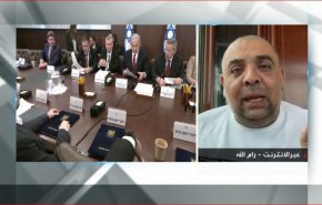 تحلیل خبرنگار العالم از اهداف رژیم اسراییل برای ارایه تسهیلات به تشکیلات خودگردان