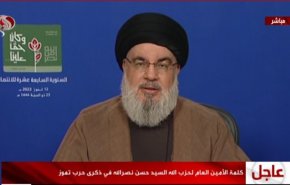 سید حسن نصرالله: تمام آزادگان جهان باید قرآن سوزی را محکوم کنند/ پروژه خاورمیانه جدید در برابر مقاومت شکست خورد/ جنگ ژوئیه سرنوشت لبنان را ترسیم کرد/منطقه الغجر هرگز به اسرائیلی ها واگذار نمی شود