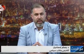 کارشناس عرب: سفر رئیسی به آفریقا، اقدام حساب شده برای پایه گذاری یک پروژه راهبردی است 