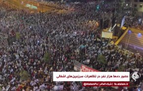 گزارش العالم از طغیان در سرزمین‌های اشغالی؛ ثانیه‌شماری برای آغاز جنگ داخلی