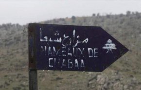 انفجار در عمق مزارع اشغالی شبعا بر اثر تمرینات نظامی صهیونست ها