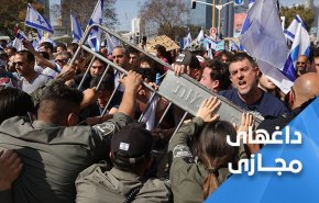 واکنش شبکه های اجتماعی به فوران اعتراضات در سرزمین های اشغالی