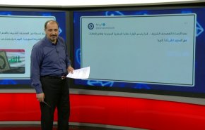 شاهد.. غضب شبكات التواصل من الإساءة للقرآن الكريم في السويد والدنمارك