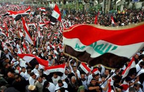 گزارش العالم از تظاهرات گسترده عراقی ها در محکومیت هتک حرمت قرآن کریم در سوئد و دانمارک+ ویدیو