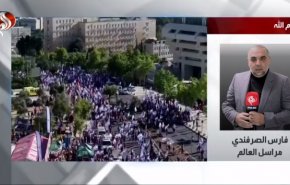 گزارش العالم از اوضاع متشنج رژیم صهیونیستی در آستانه راگیری اصلاحات قضایی