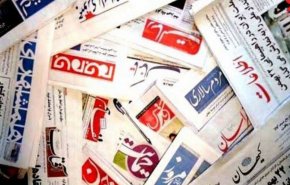 استمرار روند کاهشی نرخ تورم / زلزله ساسی در رژیم صهیونیستی/ موشک کروز ابومهدی به ناوگان نظامی ایران پیوست