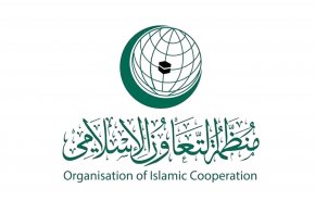 نشست اضطراری سازمان همکاری‌ اسلامی برگزار می‌شود
