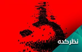 بازگشت به منش امام حسین (ع) کلید حل بحران های امت اسلامی 