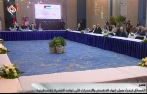 پایان نشست گروه‌های فلسطینی در قاهره بدون صدور بیانیه پایانی