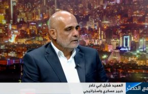 کارشناس نظامی عرب: آمریکا در تلاش برای توسعه حضور نظامی در خلیج فارس است 