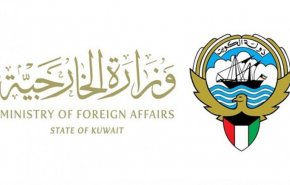 بیانیه شدیداللحن کویت علیه وزیر اقتصاد لبنان
