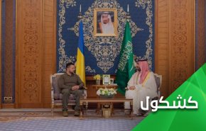 توهم زلینسکی برای تحمیل «فرمول صلح» خود بر روسیه در نشست جده
