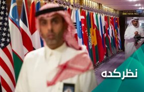 تحلیل کارشناسان درباره ناکارآمدی نشست جده برای توقف جنگ اوکراین