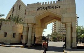 درخواست الازهر مصر برای توقف درگیری‌ها در سودان
